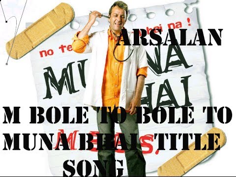 munna bhai mbbs full movie with english subtitle  for chinese
